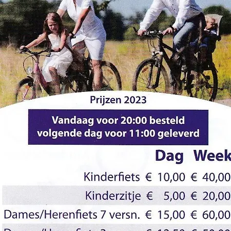 Hotel Gasthoeve Het Valkennest 3*